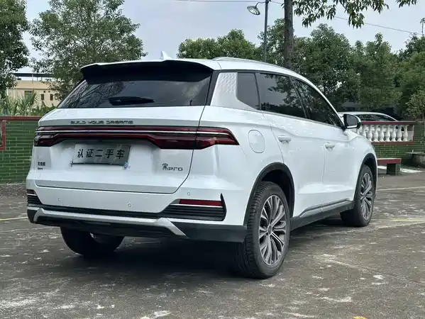 BYD Song Pro New Energy 2023