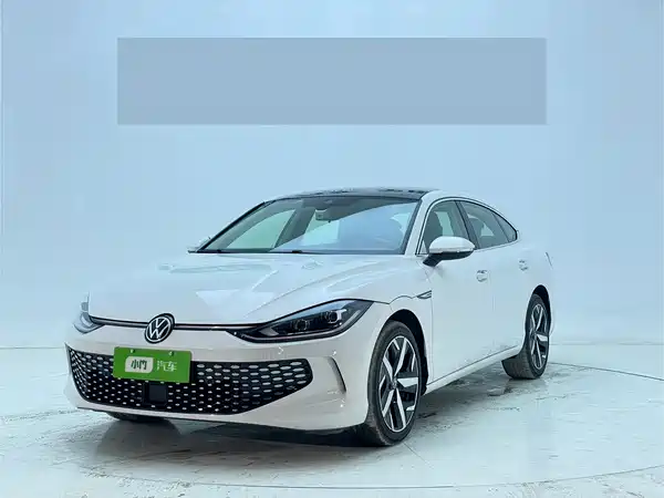 Volkswagen Lamando 2023