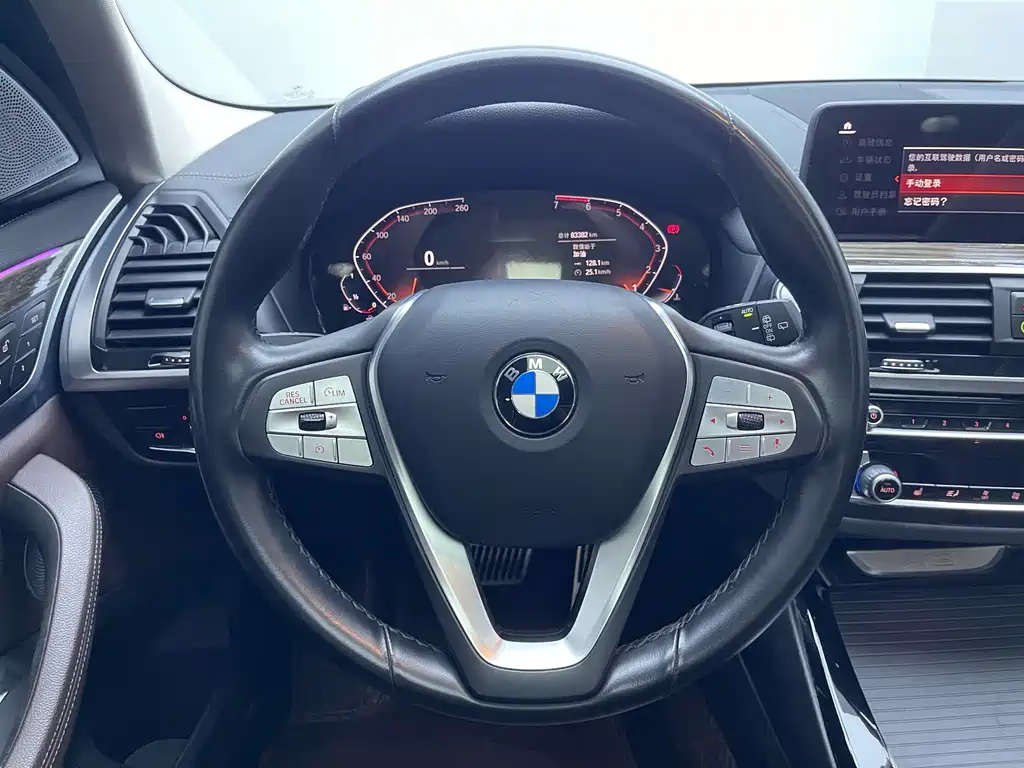 BMW X3 2020 — фото 18