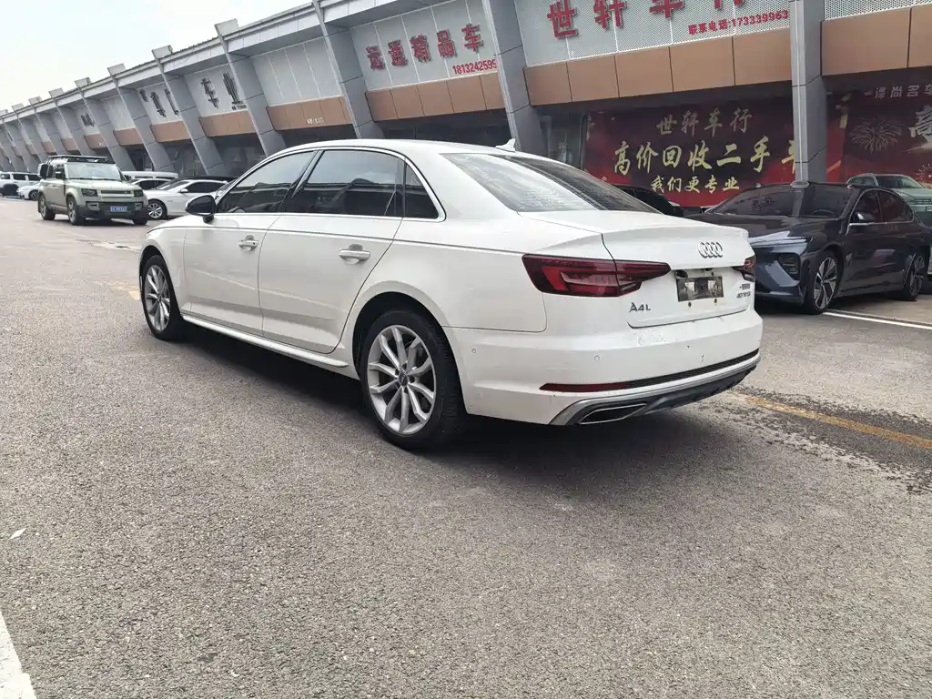 Audi A4L 2019