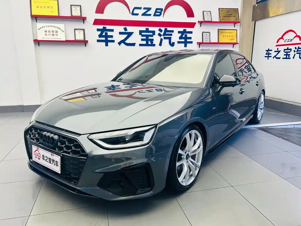 Audi A4L 2021