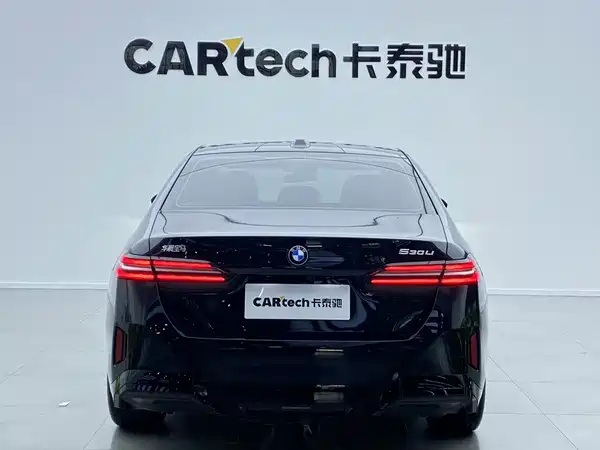 BMW 5 Series 2026