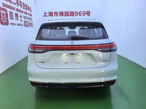 Shangjie H5 2025
