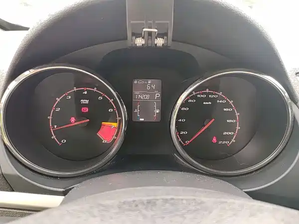 MG5 2014