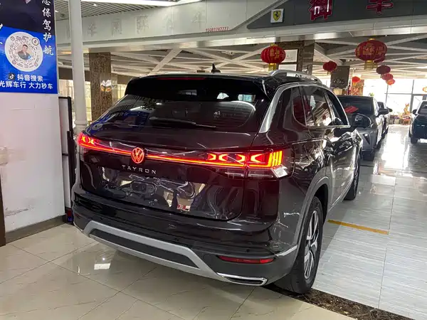 Volkswagen Tayron 2023