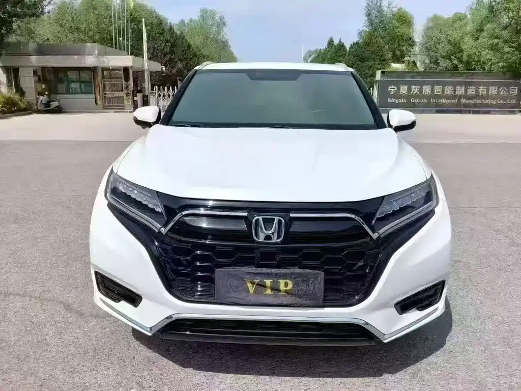 Honda UR-V 2022 — фото 2