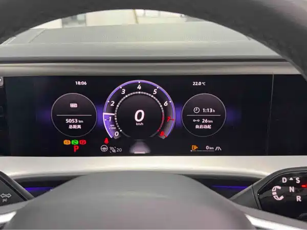 Volkswagen Teramont 2025