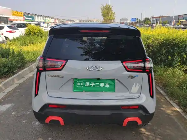 Chery Wujie Pro 2023