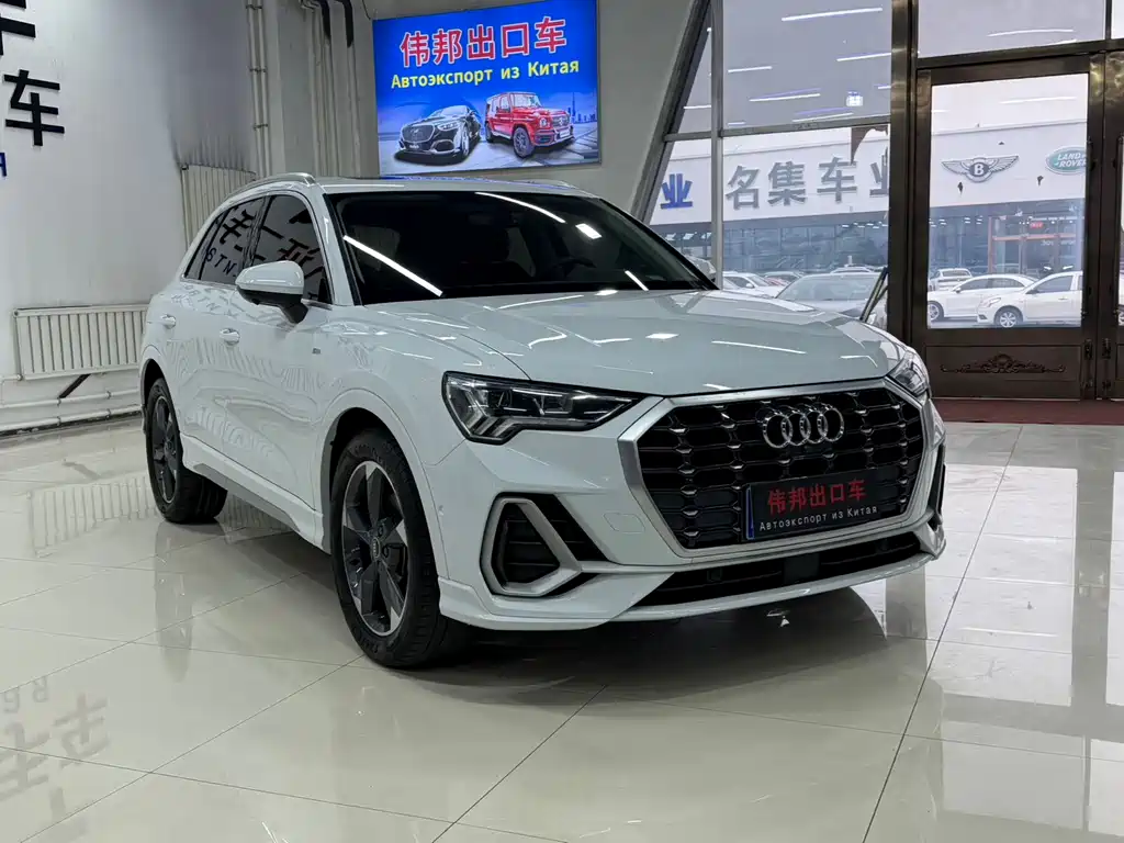 Audi Q3 2022