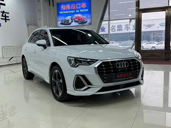 Audi Q3 2022