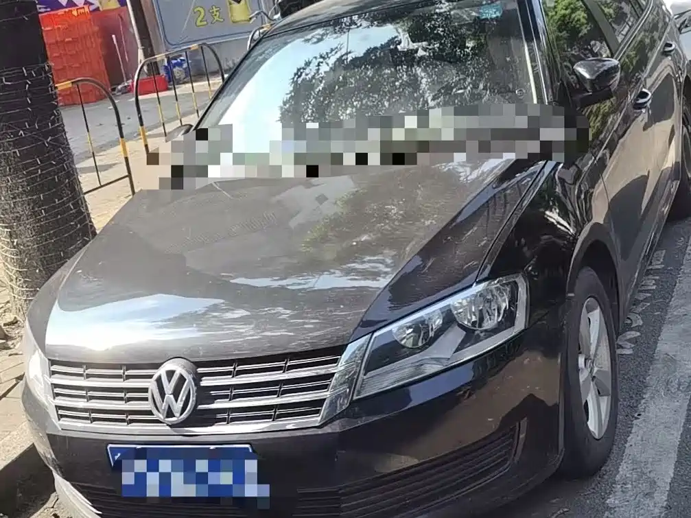 Volkswagen Gran Lavida 2015
