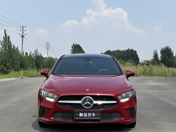 Mercedes-Benz A-Class 2020