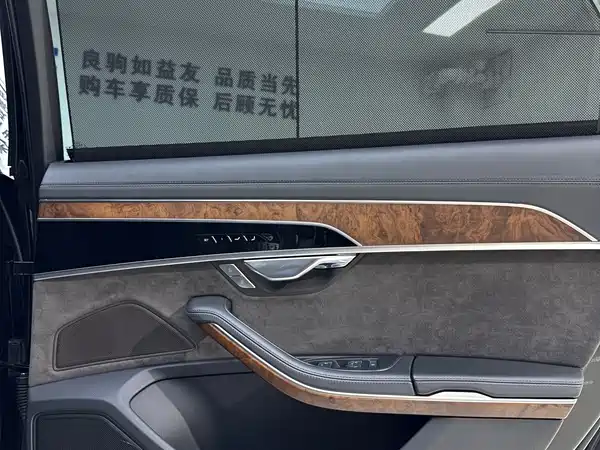 Audi A8 2020