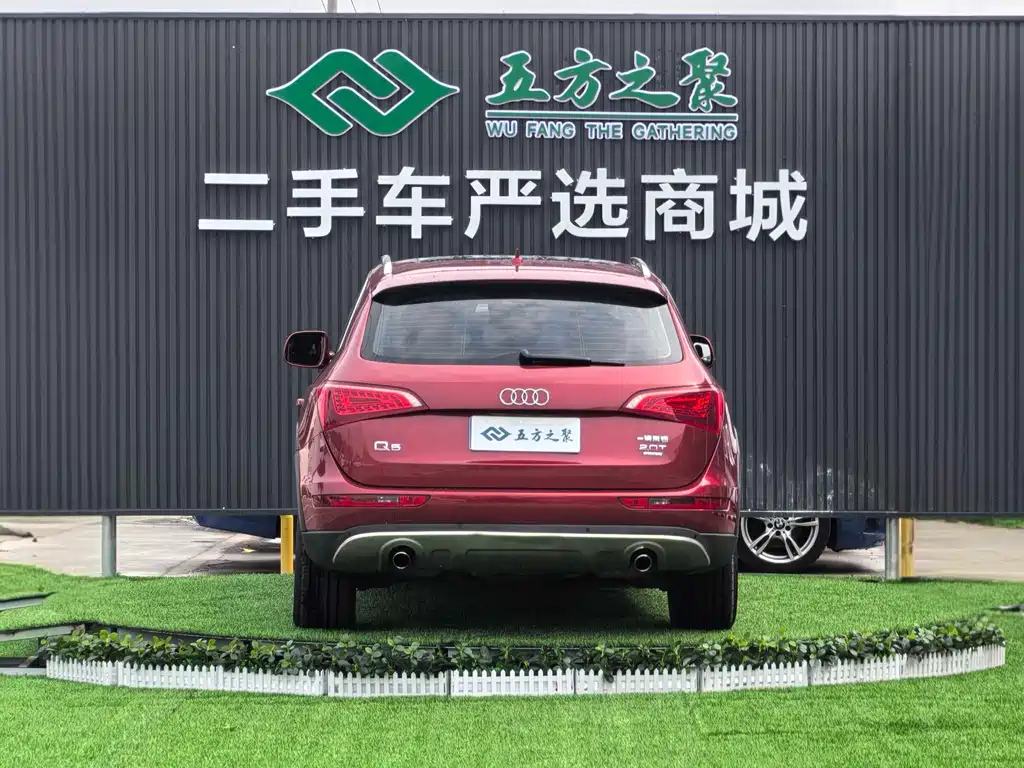 Audi Q5 2012