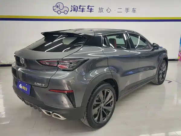 Changan UNI-T 2020