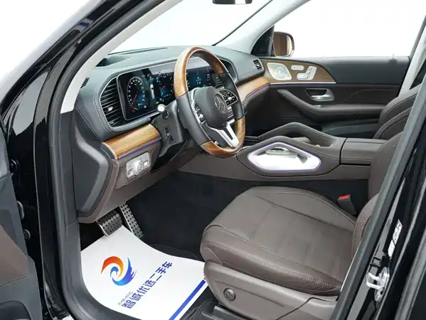 Mercedes-Benz GLS 2023