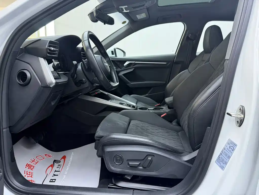 Audi A3 2023