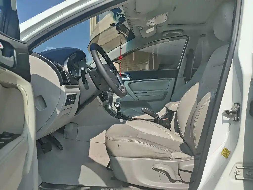 Geely Emgrand 2014