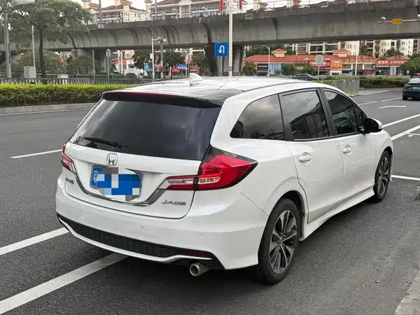 Honda Jade 2018