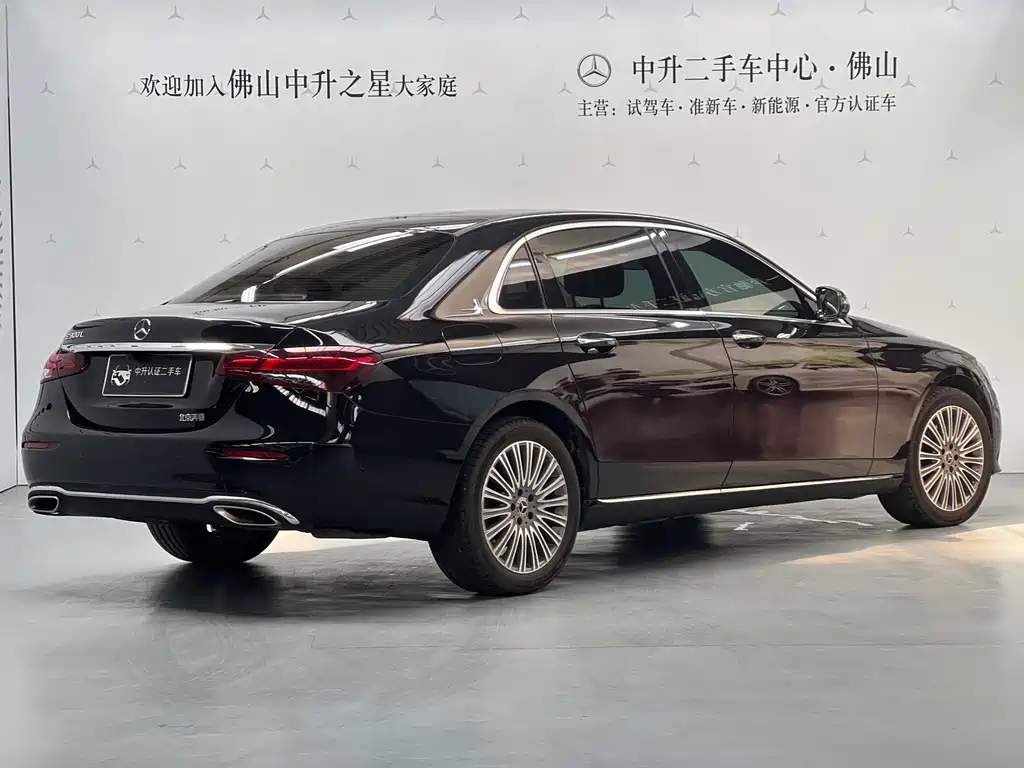 Mercedes-Benz E-Class 2021