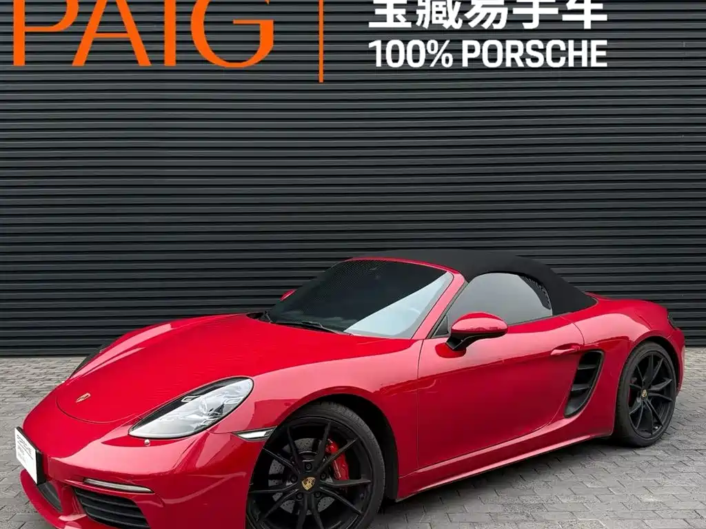 Porsche 718 2022 — фото 1