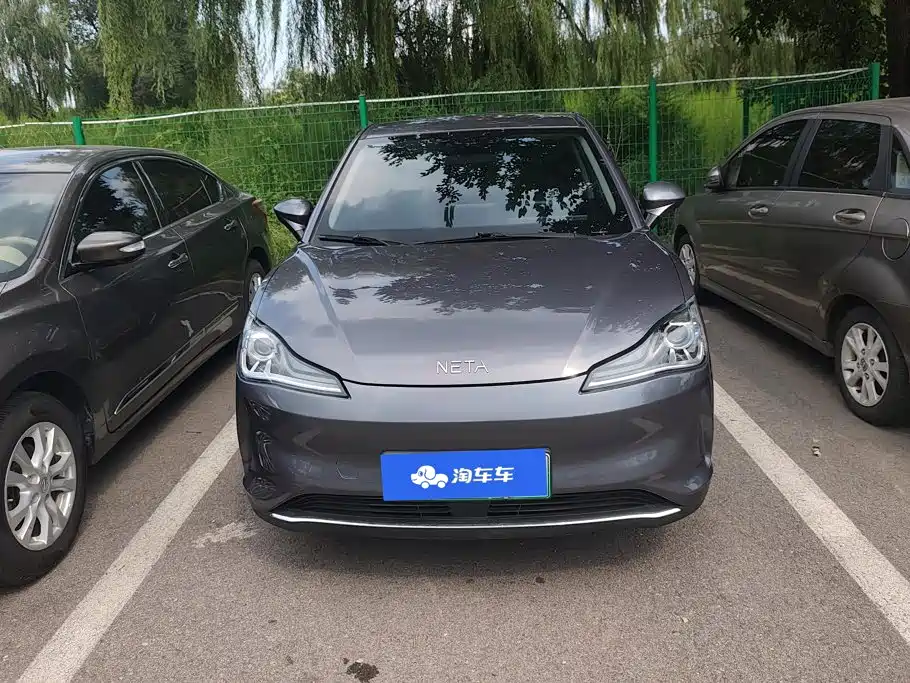 Neta V 2023