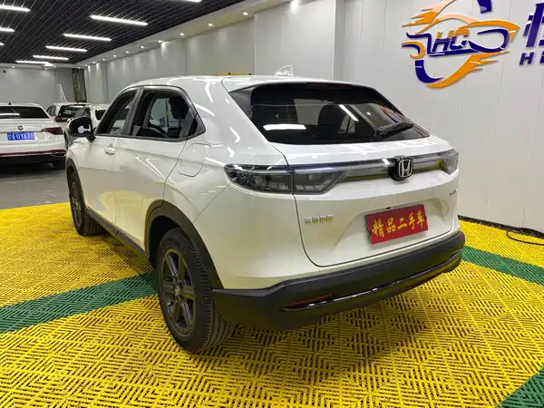 Honda XR-V 2023