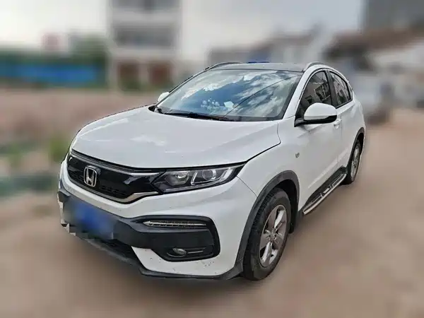 Honda XR-V 2017