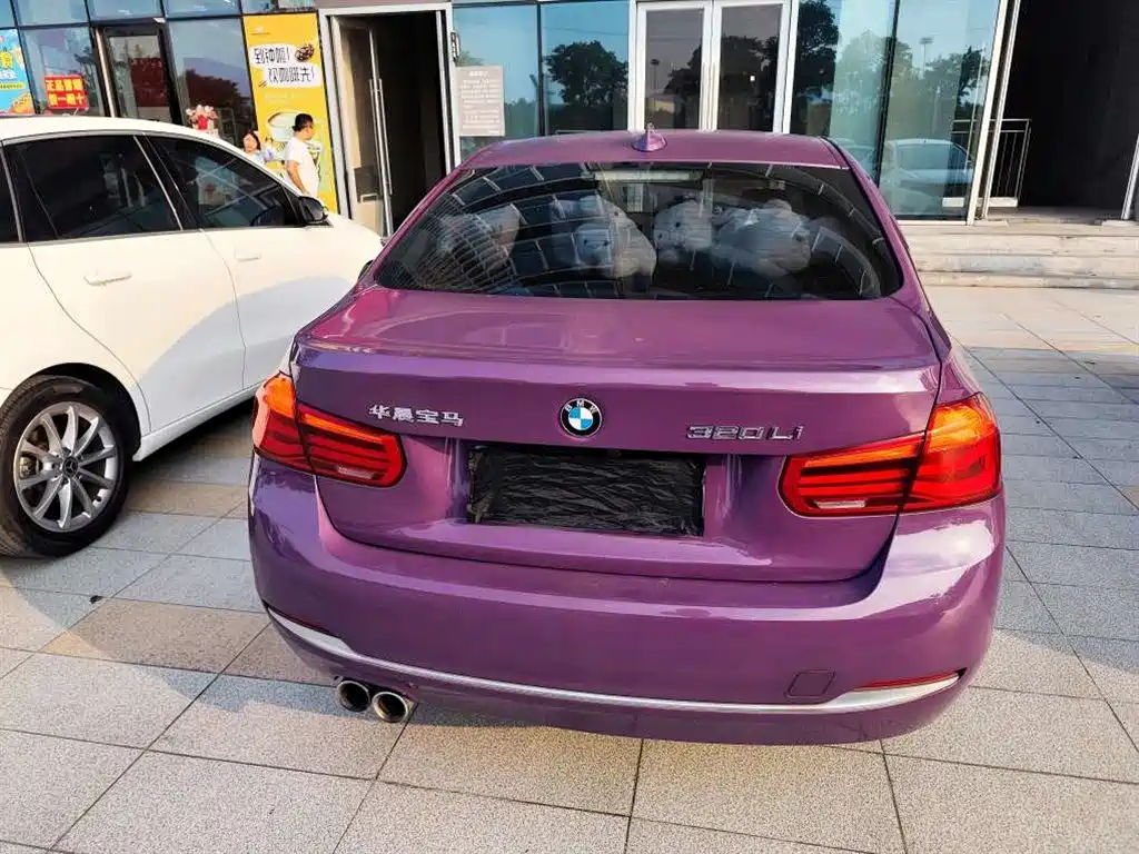 BMW 3 Series 2018