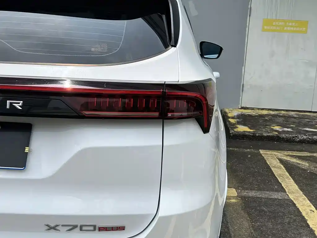Jetour X70 PLUS 2022 — фото 28