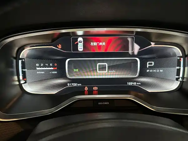 Citroën C6 2018