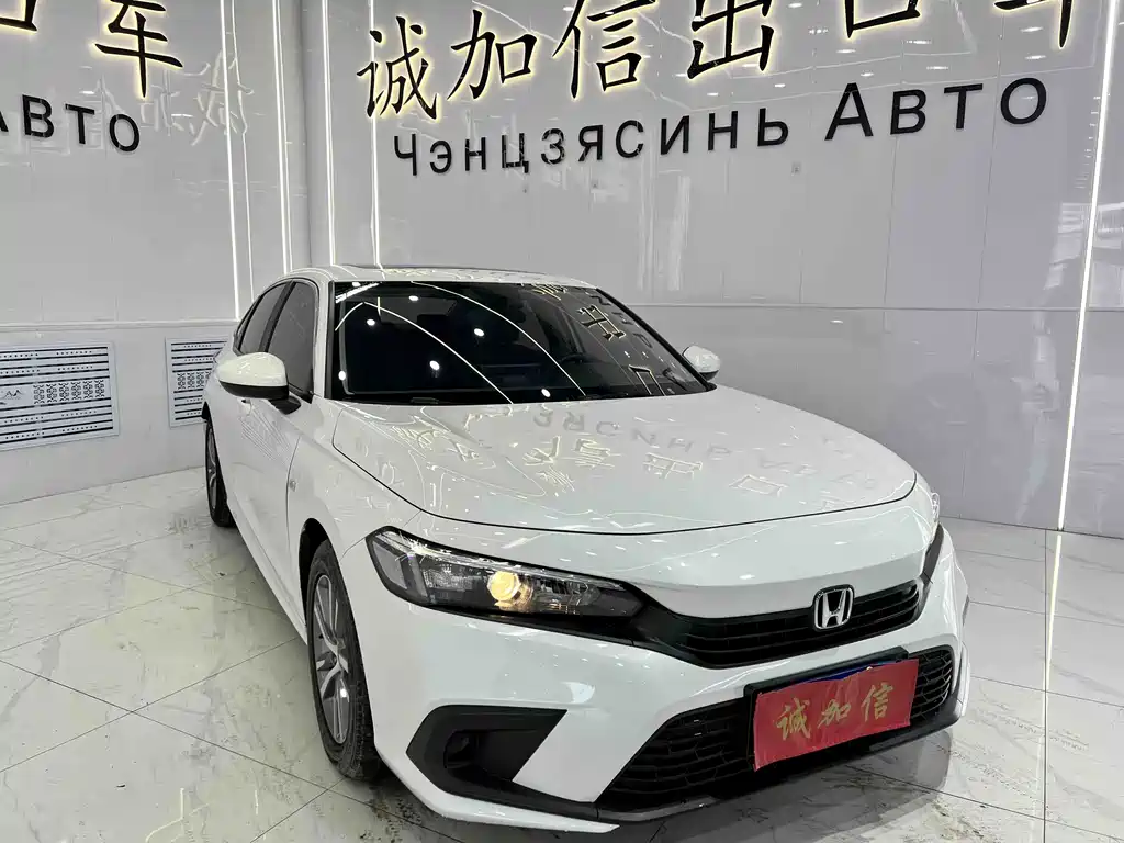 Honda Civic 2023