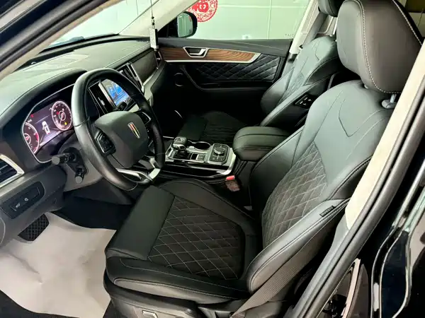 Hongqi HS7 2020