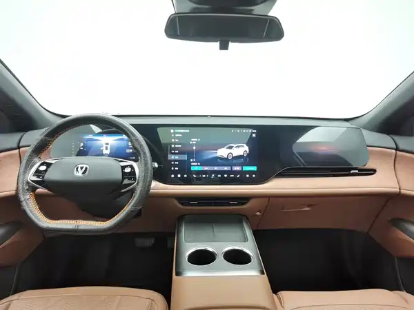 Changan CS75PLUS 2025