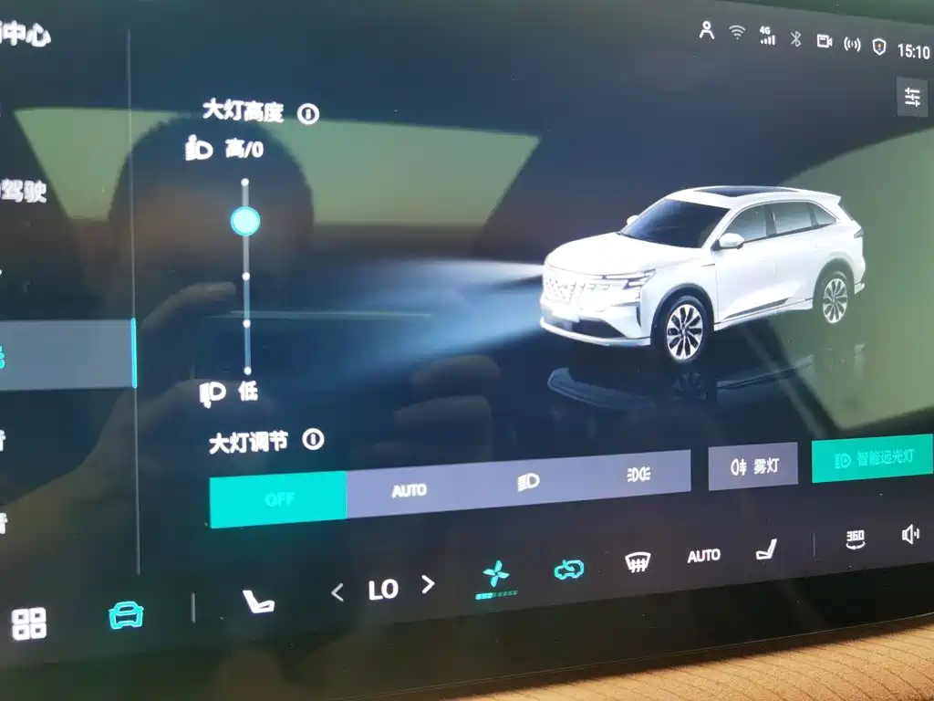 Changan CS75PLUS 2025 — фото 2