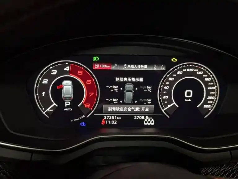 Audi RS 4 2023 — фото 2