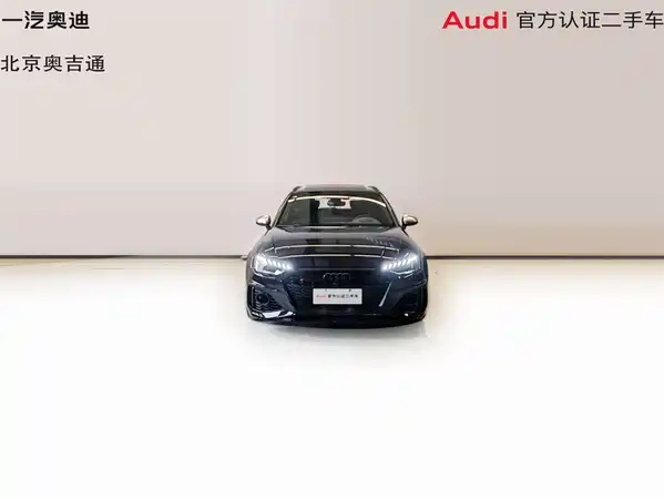 Audi RS 4 2023
