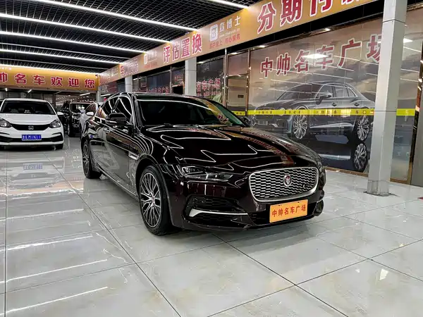 Jaguar XEL 2020