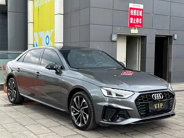 Audi A4L 2023