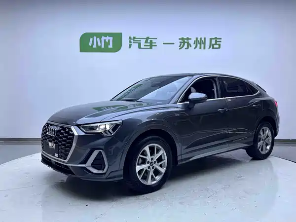 Audi Q3 Sportback 2021