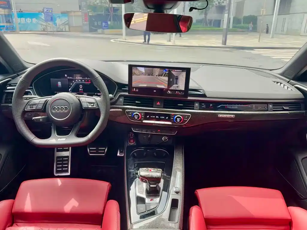 Audi S4 2024