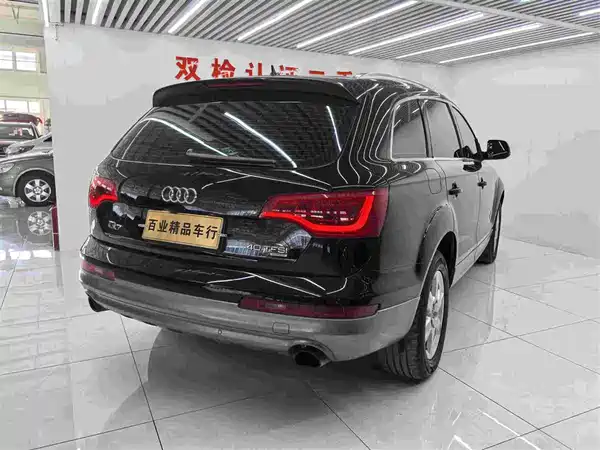 Audi Q7 2015
