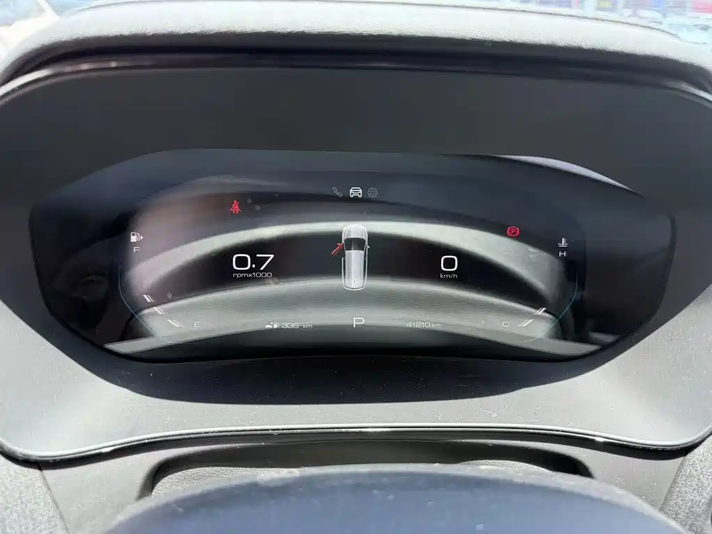 Wuling Capgemini 2022
