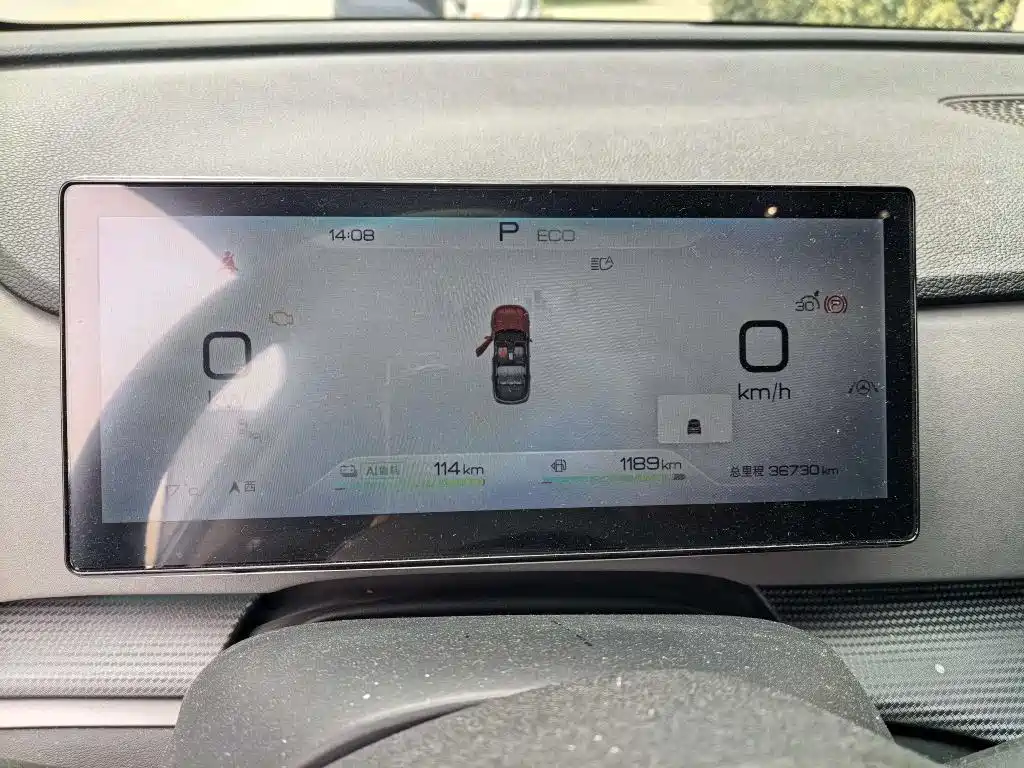 BYD Seal 05 DM-i 2025 — фото 8