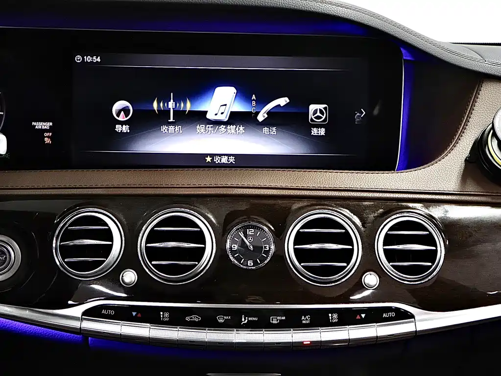 Mercedes-Benz S-Class 2020 — фото 20
