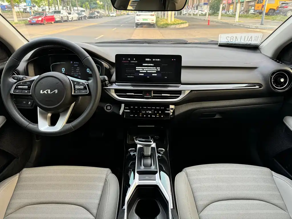 Kia K3 2024