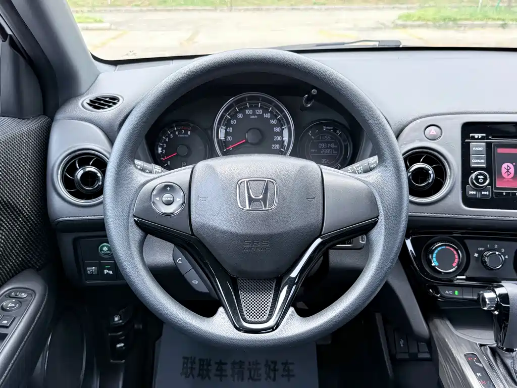 Honda XR-V 2019 — фото 16
