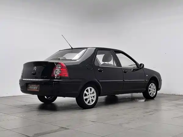 Citroën Elysee 2014