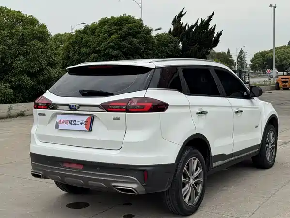 Geely Boyue 2020