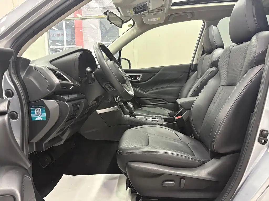Subaru Forester 2021 — фото 14